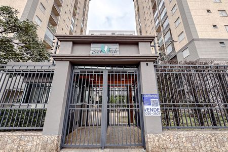 Apartamento à venda com 52m², 2 quartos e 1 vaga Apartamento à venda com 52m², 2 quartos e 1 vagaFachada - Plaquinha