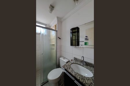 Apartamento à venda com 52m², 2 quartos e 1 vaga Apartamento à venda com 52m², 2 quartos e 1 vagaBanheiro