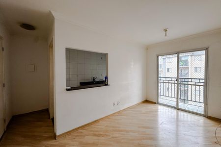Apartamento à venda com 52m², 2 quartos e 1 vaga Apartamento à venda com 52m², 2 quartos e 1 vagaSala