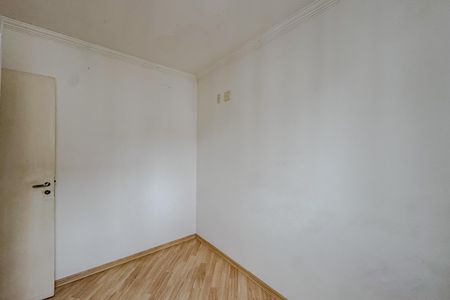 Apartamento à venda com 52m², 2 quartos e 1 vaga Apartamento à venda com 52m², 2 quartos e 1 vagaQuarto 2