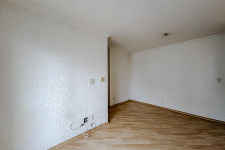 Apartamento à venda com 52m², 2 quartos e 1 vaga Apartamento à venda com 52m², 2 quartos e 1 vagaSala