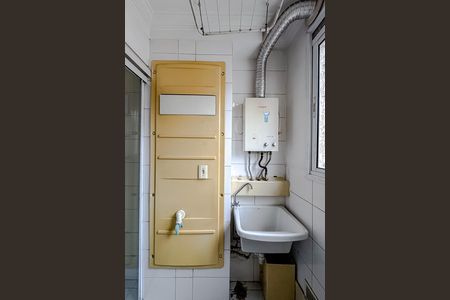 Apartamento à venda com 52m², 2 quartos e 1 vaga Apartamento à venda com 52m², 2 quartos e 1 vagaÁrea de Serviço