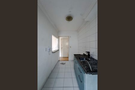 Apartamento à venda com 52m², 2 quartos e 1 vaga Apartamento à venda com 52m², 2 quartos e 1 vagaCozinha