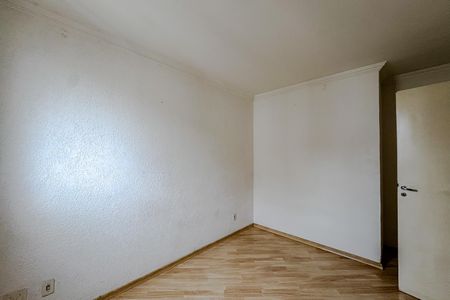 Apartamento à venda com 52m², 2 quartos e 1 vaga Apartamento à venda com 52m², 2 quartos e 1 vagaQuarto 1