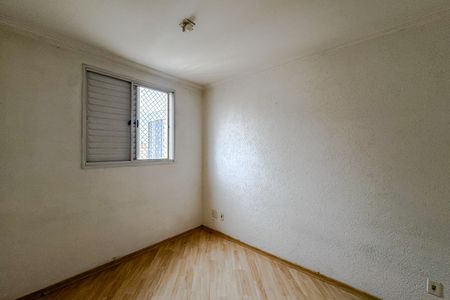 Apartamento à venda com 52m², 2 quartos e 1 vaga Apartamento à venda com 52m², 2 quartos e 1 vagaQuarto 1