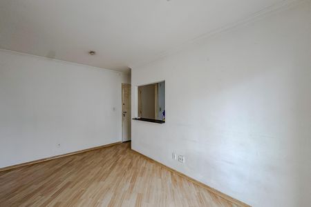 Apartamento à venda com 52m², 2 quartos e 1 vaga Apartamento à venda com 52m², 2 quartos e 1 vagaSala