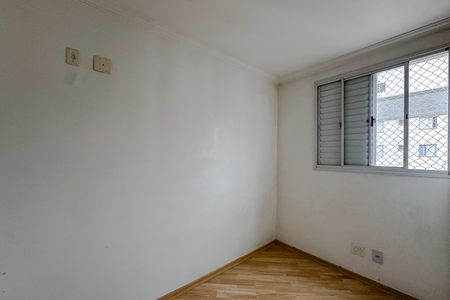 Apartamento à venda com 52m², 2 quartos e 1 vaga Apartamento à venda com 52m², 2 quartos e 1 vagaQuarto 2
