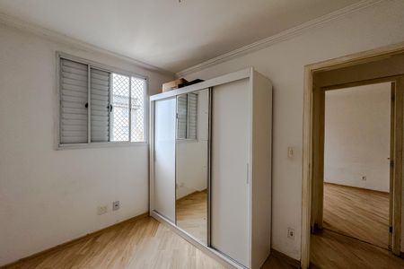 Apartamento à venda com 52m², 2 quartos e 1 vaga Apartamento à venda com 52m², 2 quartos e 1 vagaQuarto 2