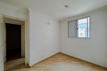 Apartamento à venda com 52m², 2 quartos e 1 vaga Apartamento à venda com 52m², 2 quartos e 1 vagaQuarto 1