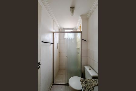 Apartamento à venda com 52m², 2 quartos e 1 vaga Apartamento à venda com 52m², 2 quartos e 1 vagaBanheiro