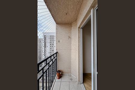 Apartamento à venda com 52m², 2 quartos e 1 vaga Apartamento à venda com 52m², 2 quartos e 1 vagaVaranda da Sala