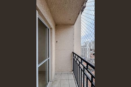 Apartamento à venda com 52m², 2 quartos e 1 vaga Apartamento à venda com 52m², 2 quartos e 1 vagaVaranda da Sala