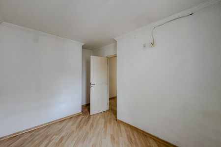 Apartamento à venda com 52m², 2 quartos e 1 vaga Apartamento à venda com 52m², 2 quartos e 1 vagaQuarto 1