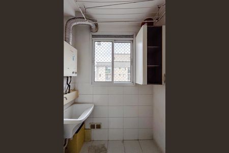 Apartamento à venda com 52m², 2 quartos e 1 vaga Apartamento à venda com 52m², 2 quartos e 1 vagaÁrea de Serviço