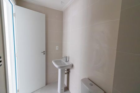 Apartamento à venda com 61m², 2 quartos e 1 vaga Apartamento à venda com 61m², 2 quartos e 1 vagaBanheiro