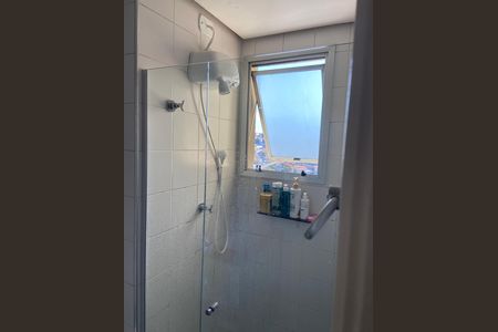 Apartamento à venda com 52m², 2 quartos e 1 vaga Apartamento à venda com 52m², 2 quartos e 1 vagaBanheiro