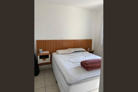 Apartamento à venda com 52m², 2 quartos e 1 vaga Apartamento à venda com 52m², 2 quartos e 1 vagaQuarto 2