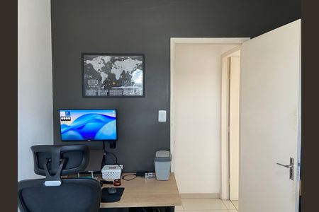 Apartamento à venda com 52m², 2 quartos e 1 vaga Apartamento à venda com 52m², 2 quartos e 1 vagaQuarto