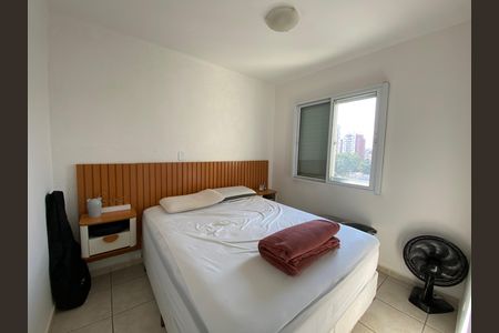 Apartamento à venda com 52m², 2 quartos e 1 vaga Apartamento à venda com 52m², 2 quartos e 1 vagaQuarto 2