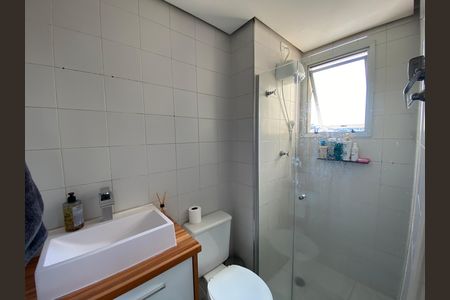 Apartamento à venda com 52m², 2 quartos e 1 vaga Apartamento à venda com 52m², 2 quartos e 1 vagaBanheiro