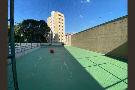 Apartamento à venda com 52m², 2 quartos e 1 vaga Apartamento à venda com 52m², 2 quartos e 1 vagaÁrea comum - Quadra