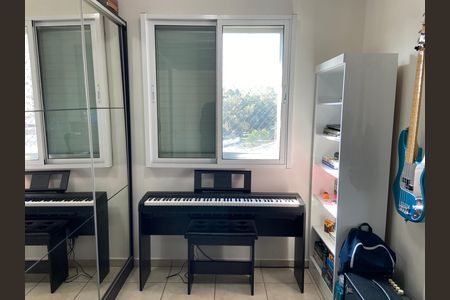 Apartamento à venda com 52m², 2 quartos e 1 vaga Apartamento à venda com 52m², 2 quartos e 1 vagaQuarto