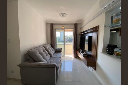 Apartamento à venda com 52m², 2 quartos e 1 vaga Apartamento à venda com 52m², 2 quartos e 1 vagaSala