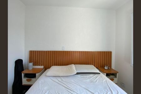 Apartamento à venda com 52m², 2 quartos e 1 vaga Apartamento à venda com 52m², 2 quartos e 1 vagaQuarto 2