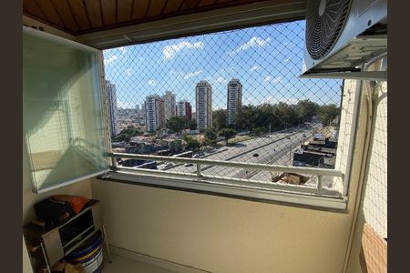 Apartamento à venda com 52m², 2 quartos e 1 vaga Apartamento à venda com 52m², 2 quartos e 1 vagaVaranda