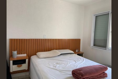 Apartamento à venda com 52m², 2 quartos e 1 vaga Apartamento à venda com 52m², 2 quartos e 1 vagaQuarto 2