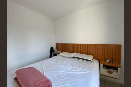 Apartamento à venda com 52m², 2 quartos e 1 vaga Apartamento à venda com 52m², 2 quartos e 1 vagaQuarto 2