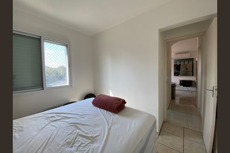 Apartamento à venda com 52m², 2 quartos e 1 vaga Apartamento à venda com 52m², 2 quartos e 1 vagaQuarto 2
