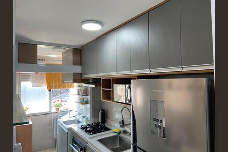 Apartamento à venda com 52m², 2 quartos e 1 vaga Apartamento à venda com 52m², 2 quartos e 1 vagaCozinha