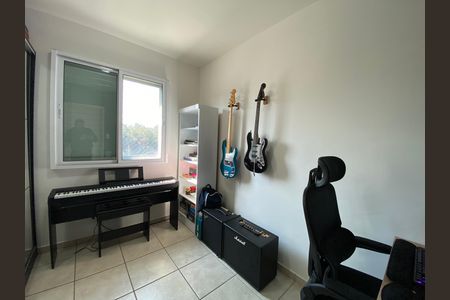 Apartamento à venda com 52m², 2 quartos e 1 vaga Apartamento à venda com 52m², 2 quartos e 1 vagaQuarto