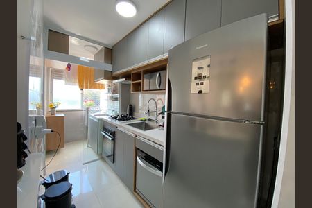 Apartamento à venda com 52m², 2 quartos e 1 vaga Apartamento à venda com 52m², 2 quartos e 1 vagaCozinha