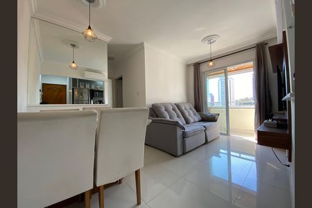 Apartamento à venda com 52m², 2 quartos e 1 vaga Apartamento à venda com 52m², 2 quartos e 1 vagaSala