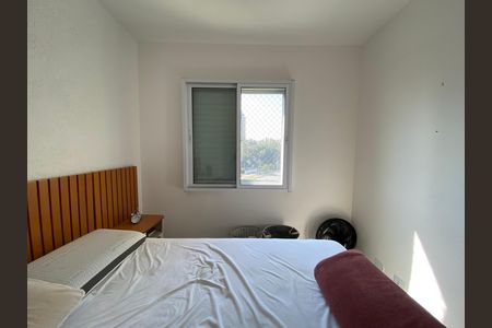 Apartamento à venda com 52m², 2 quartos e 1 vaga Apartamento à venda com 52m², 2 quartos e 1 vagaQuarto 2