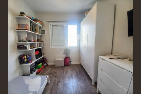 Apartamento à venda com 2 quartos, 70m² em Vila Santa Catarina, São Paulo