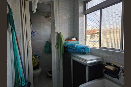 Apartamento à venda com 2 quartos, 55m² em Santo Amaro, São Paulo