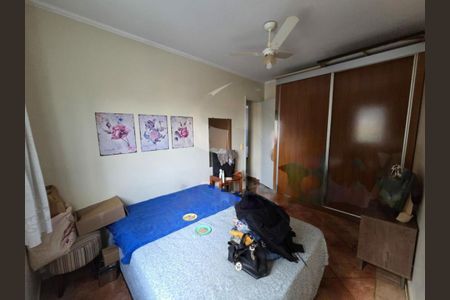 Apartamento à venda com 2 quartos, 55m² em Santo Amaro, São Paulo