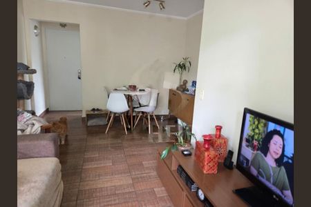 Apartamento à venda com 2 quartos, 55m² em Santo Amaro, São Paulo