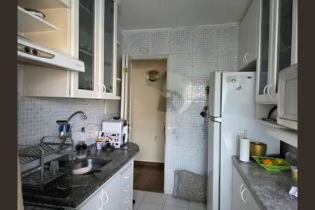 Apartamento à venda com 2 quartos, 55m² em Santo Amaro, São Paulo