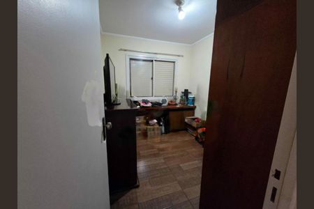 Apartamento à venda com 2 quartos, 55m² em Santo Amaro, São Paulo