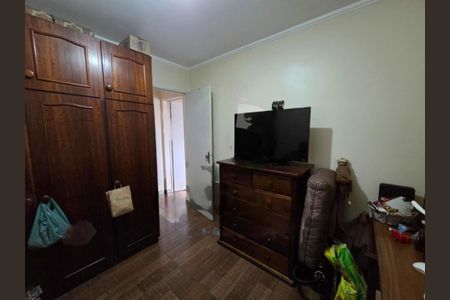 Apartamento à venda com 2 quartos, 55m² em Santo Amaro, São Paulo