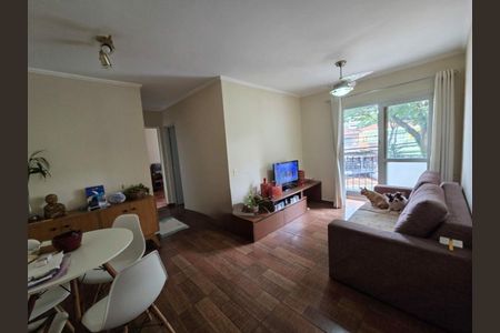 Apartamento à venda com 2 quartos, 55m² em Santo Amaro, São Paulo