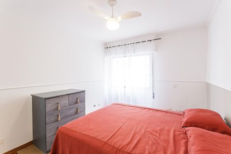 Apartamento para alugar com 103m², 2 quartos e 1 vaga Apartamento para alugar com 103m², 2 quartos e 1 vagaQuarto Suíte