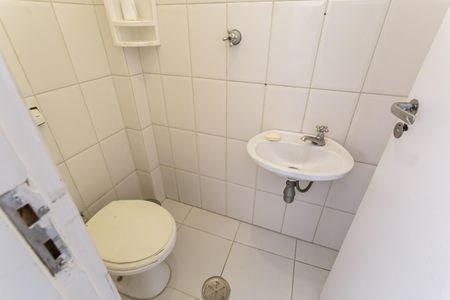 Apartamento para alugar com 103m², 2 quartos e 1 vaga Apartamento para alugar com 103m², 2 quartos e 1 vagaBanheiro de serviço