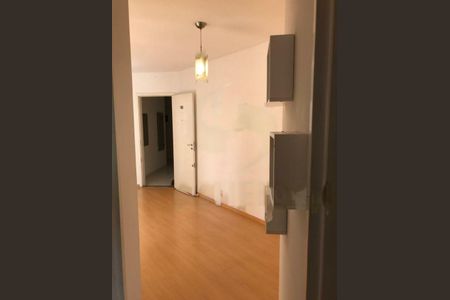 Apartamento à venda com 50m², 2 quartos e 1 vaga