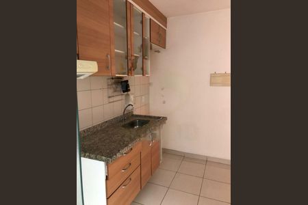 Apartamento à venda com 50m², 2 quartos e 1 vaga