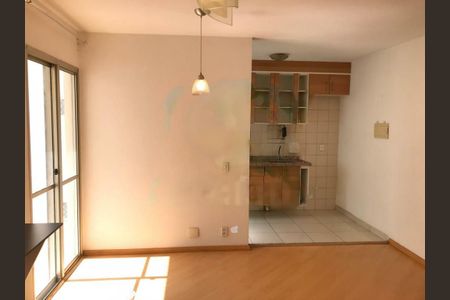 Apartamento à venda com 50m², 2 quartos e 1 vaga